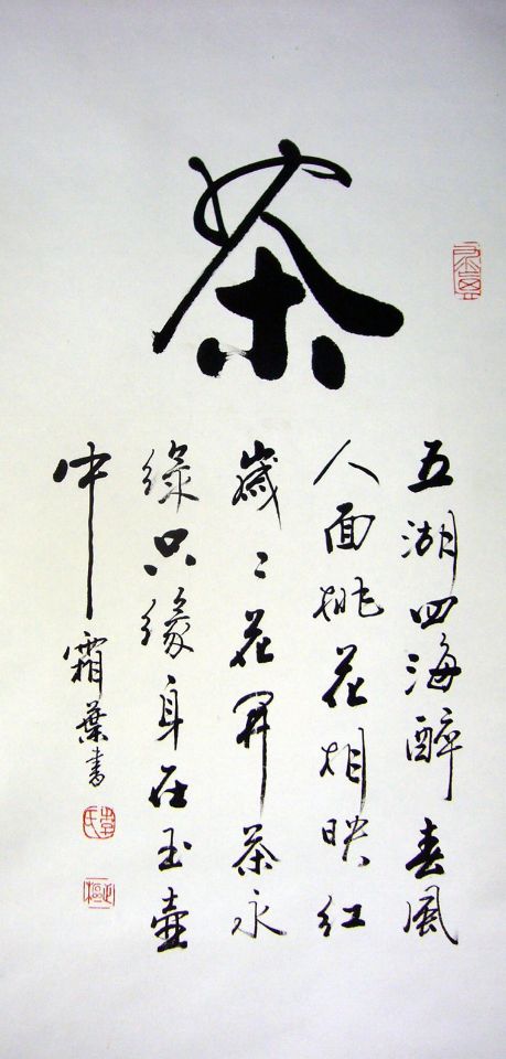 QQͼƬ20210126002943.jpg