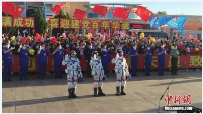 QQ��ͼ20210617113639.png
