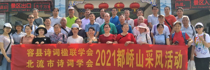 QQ��ͼ20210427160546.png