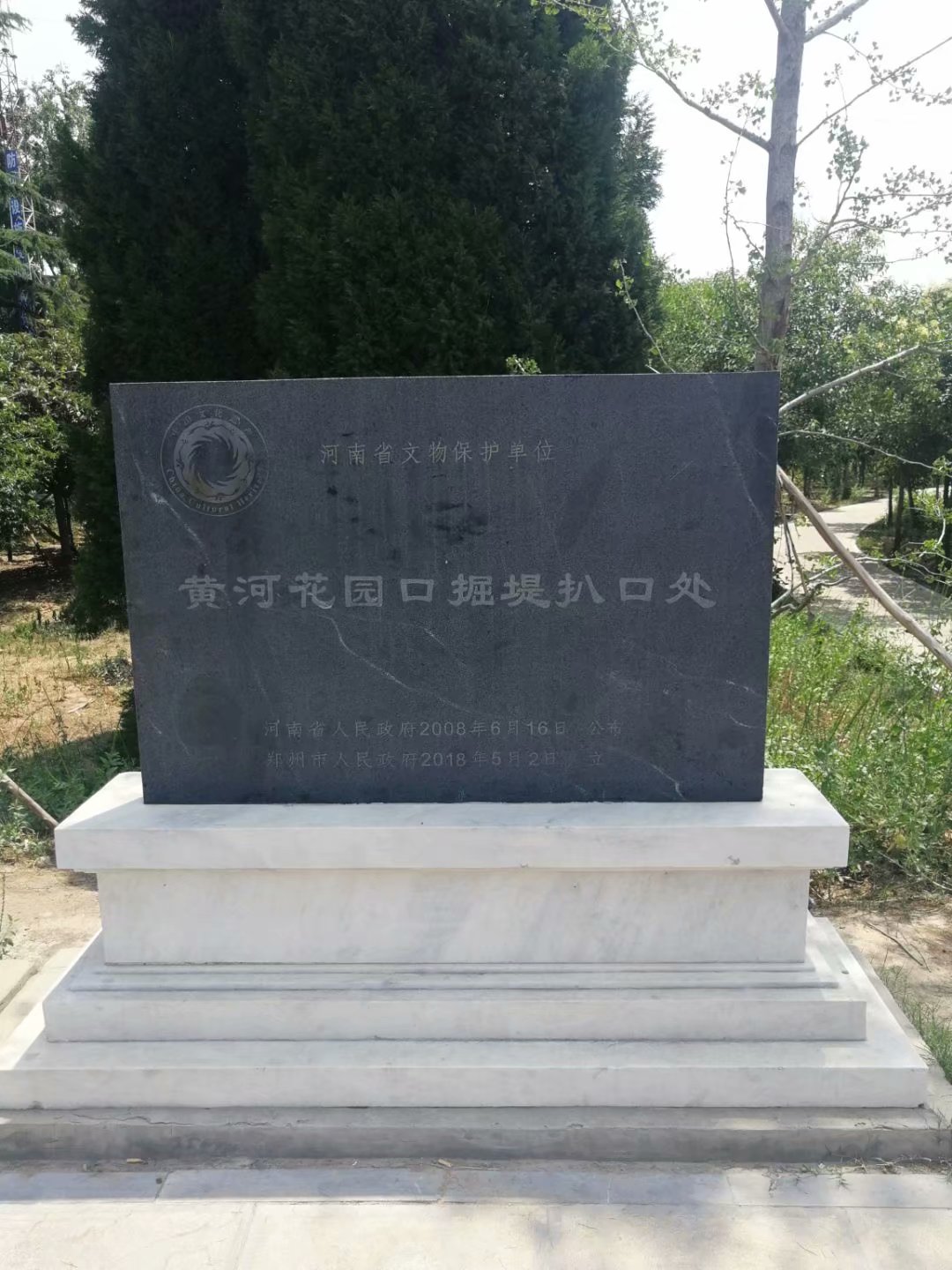 ΢��ͼƬ_20210507215457.jpg