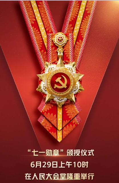 QQ��ͼ20210701190941.png