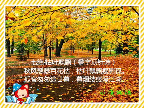 src=http___pic4.40017.cn_17ucom_uploadfile_2014_06_26_31_2014062608120048516.jpg.jpg