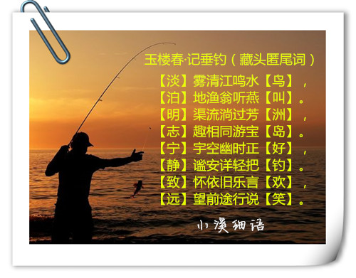 src=http___hbimg.huabanimg.com_fd4524a341e467cb4a07c0ca16e1b0e4731e4b9b3502f-Ch7.jpg