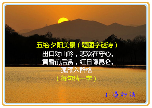 src=http___img1001.pocoimg.cn_image_poco_works_02_2011_1220_08_64573057201112201.jpg
