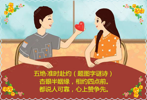 src=http___bpic.588ku.com_illus_water_img_19_09_25_62841b0f9be4c4d259facf6f390cb.jpg