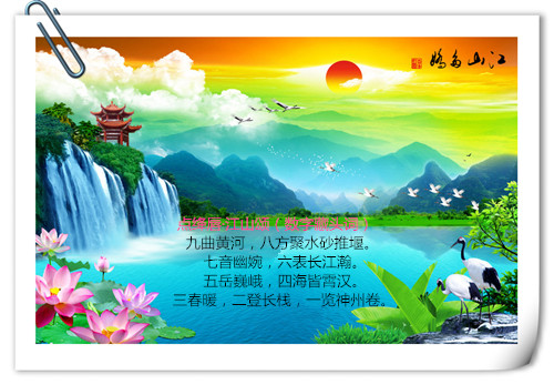 src=http___bpic.ooopic.com_13_90_13_00bOOOPICde_1024.jpg!_fw_780_quality_90_unsh.jpg