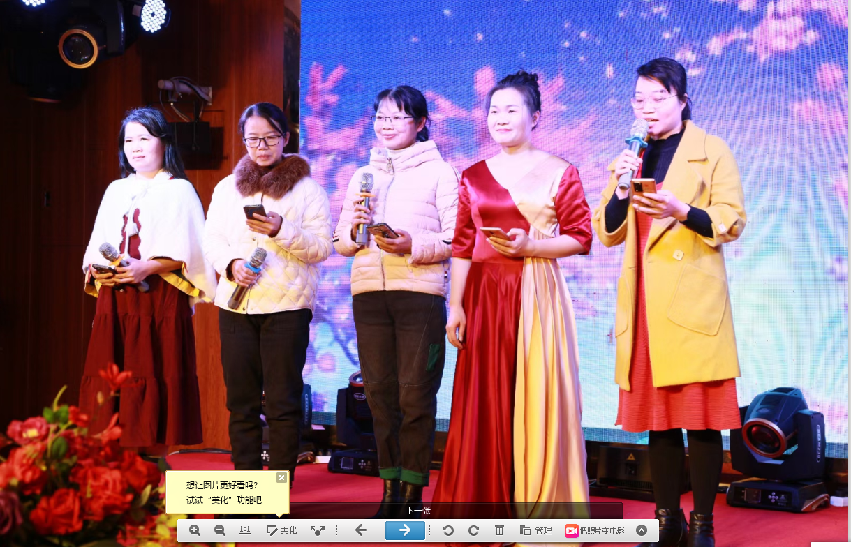 QQ��ͼ20211229160349.png