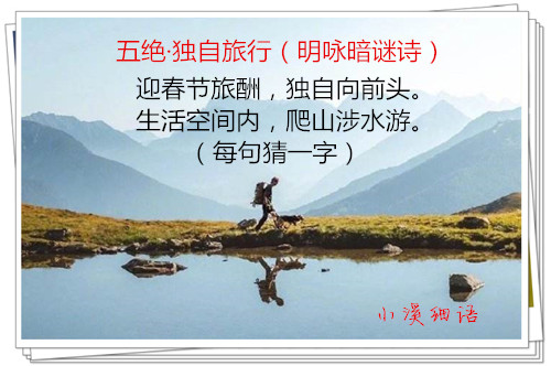 src=http___n.sinaimg.cn_sinakd20112_753_w690h863_20220107_43d7-c8c87237980d51e34.jpg
