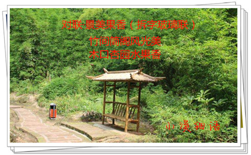 src=http___img2.autoimg.cn_travelplat_g17_M13_F2_63_790x0_1_autohomecar__wKgH51l.jpg