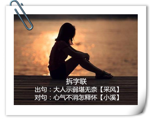 src=http___i.xbtw.com_meiwen_allimg_1214_120600109.jpg&amp;refer=http___i.xbtw_����.jpg