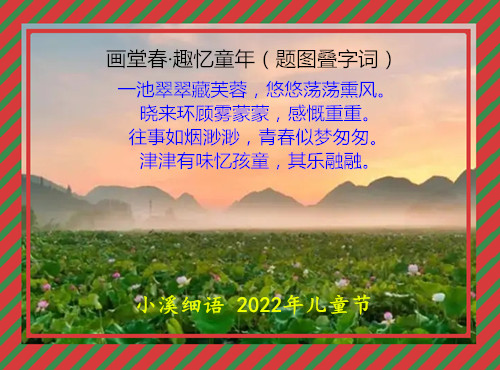 src=http___jgz.app.todayguizhou.com_data_upload_image_20210717_20210717101752_44.jpg