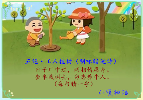src=http___www.gswu.cn_d_file_2765d605ff50f4cce8deea9b2a7fb684.jpg&amp;refer=http_.jpg