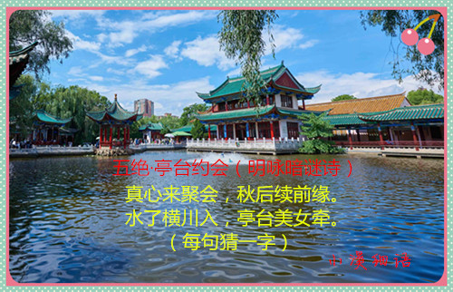 src=http___p5.itc.cn_images01_20200909_235586bbd4d74d96a2a76ce23dd5f628.jpeg&amp;r.jpg