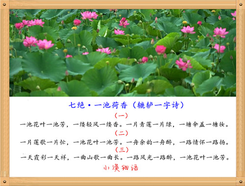 initpintu_����.jpg
