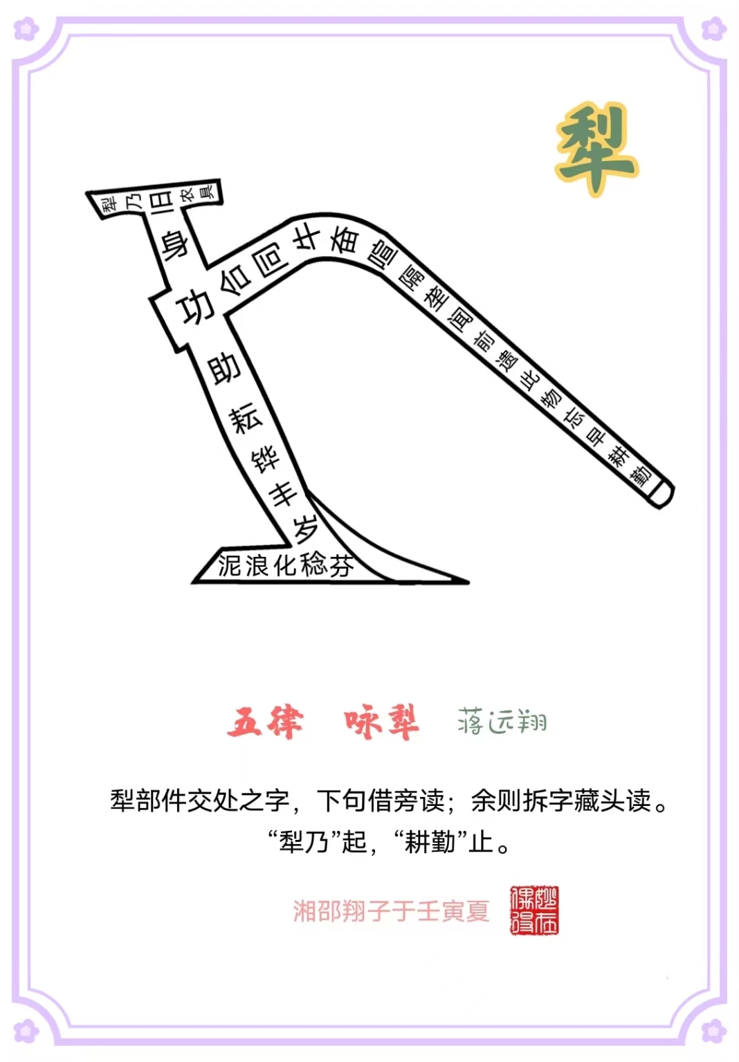 ΢��ͼƬ_20220710072747.jpg