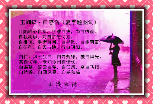 src=http___picture.ik123.com_uploads_allimg_180421_12-1P421093R7.jpg&amp;refer=htt.jpg