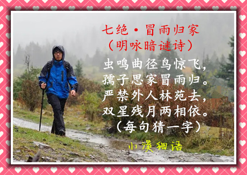 src=http___photo.tuchong.com_325700_f_4471904.jpg&amp;refer=http___photo.tuchong.w.jpg