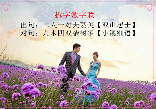 src=http___ss2.meipian.me_users_1532544_9dfb61f114b34eccb70654a7aa1e029f.jpg_mei.jpg