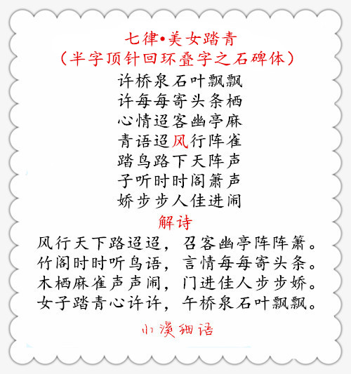 3096774fgh.jpg