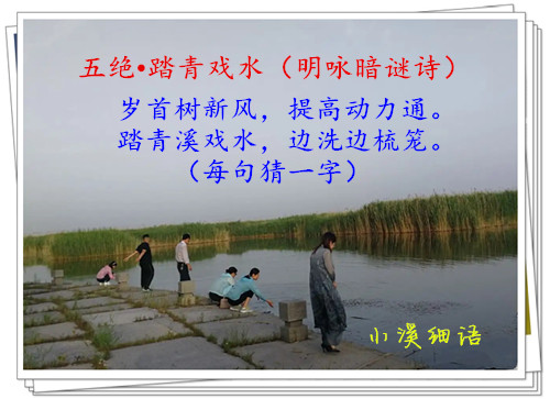 src=http___ss2.meipian.me_users_2318321_392f5b7671e948bc96db331ae12aaba8.jpg_mei.jpg