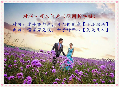 src=http___ss2.meipian.me_users_1532544_9dfb61f114b34eccb70654a7aa1e029f.jpg_mei.jpg