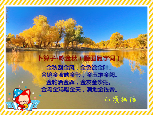 58492de04c70a_����.jpg