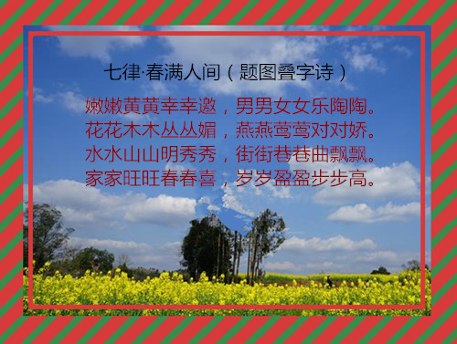 8e71089c1e13a965b077402eeb01a5aa_����.jpg