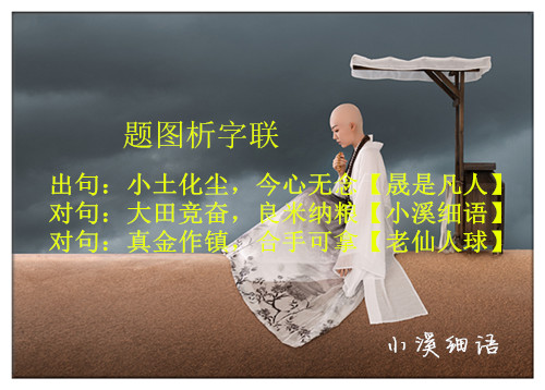5c20c76021162f0b06bf59760d16612f_����.jpg