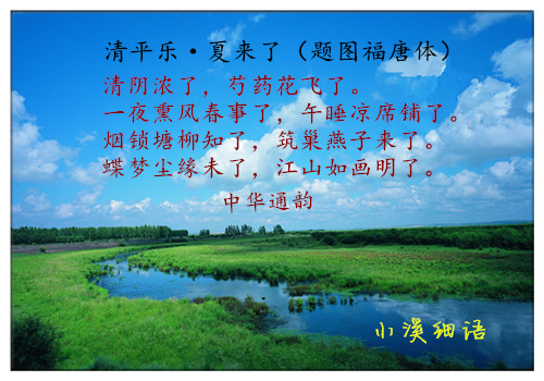 8009e757230251e432c2ad4869a8684c_����.jpg