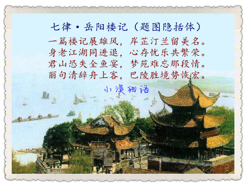 4994ae9251974d281fbff8b4d4a2ac33_����.jpg