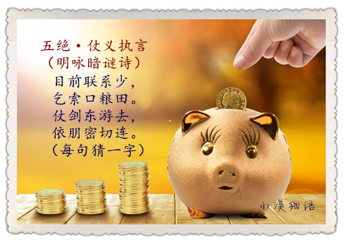 ebe118bb092fa0763e0f0b322377b39e_����.jpg