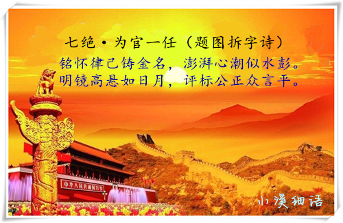b434a3ccba709eaa813cec461af2d2f6_����.jpg