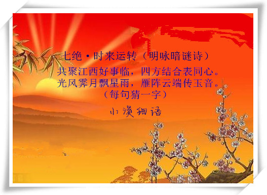 67e4cb437299322ca1ed50cffa6bc33a_����.jpg