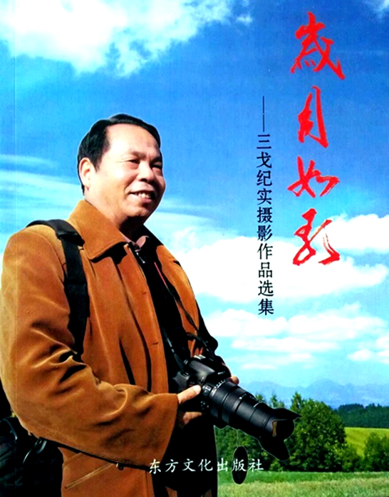 psb (3).jpg