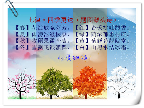b382bca4ec040f7f387d336b3e4806ab_����.jpg