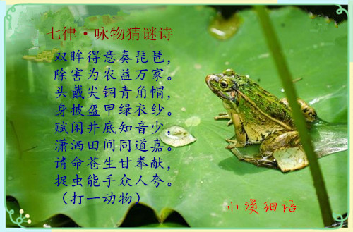 u=2094463013,208465341&fm=30&app=106&f=JPEG_����.jpg