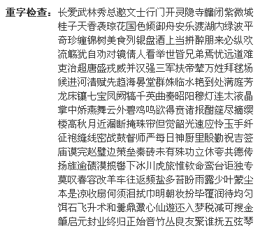ʢ���������ּ��02.png