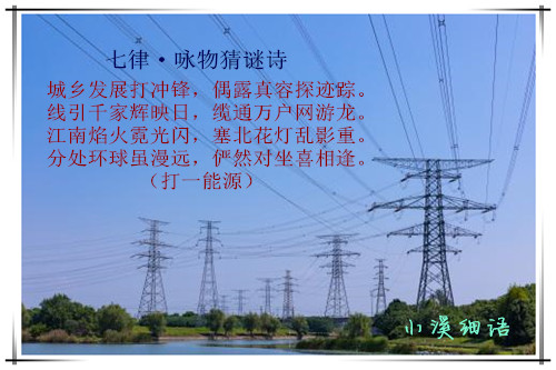4140d373d1284d89c7dda1741b7b8a82_����.jpg