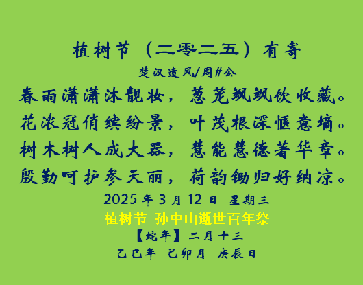 ֲ�����м�.png