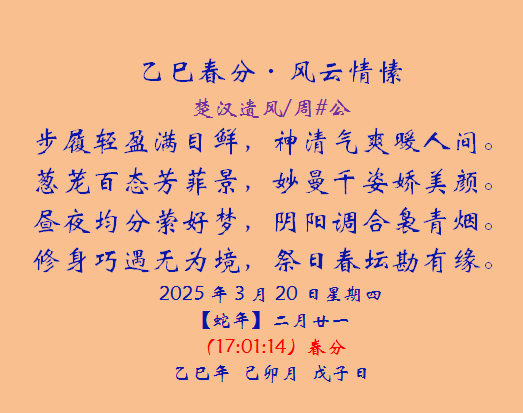���ȴ��ַ������.png