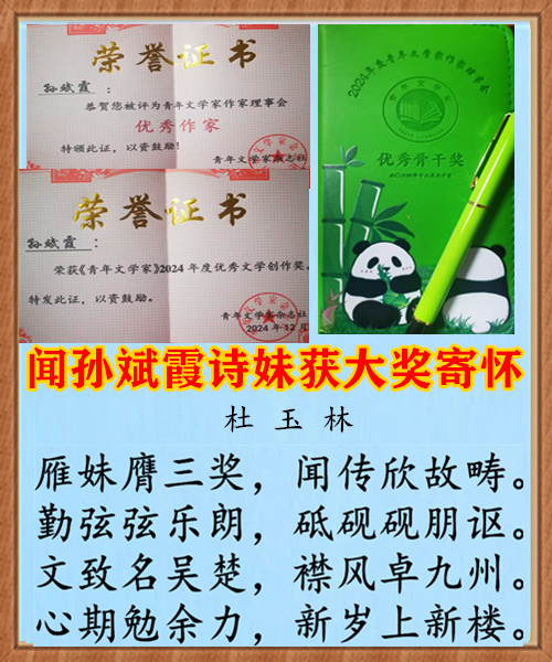 1426�����û�󽱼Ļ�.jpg