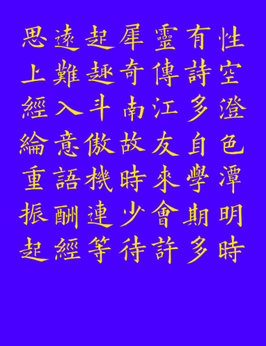 IMG_20250411_063919.png