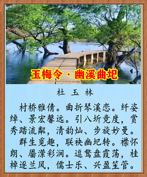1453��÷����Ϫ����.jpg