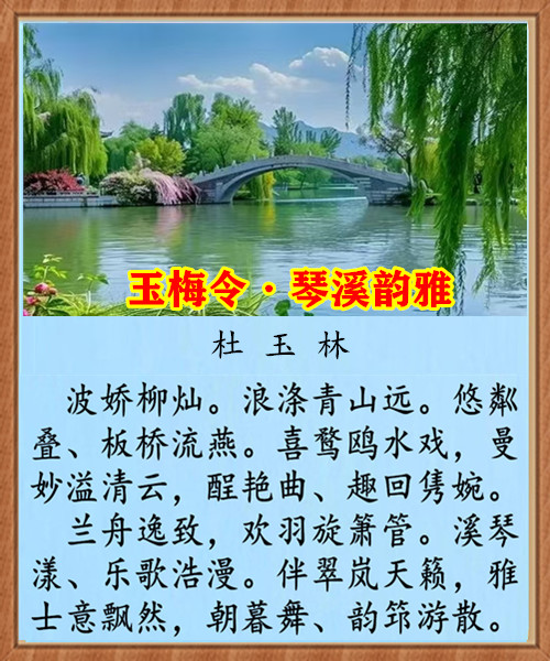 1454��÷����Ϫ����.jpg