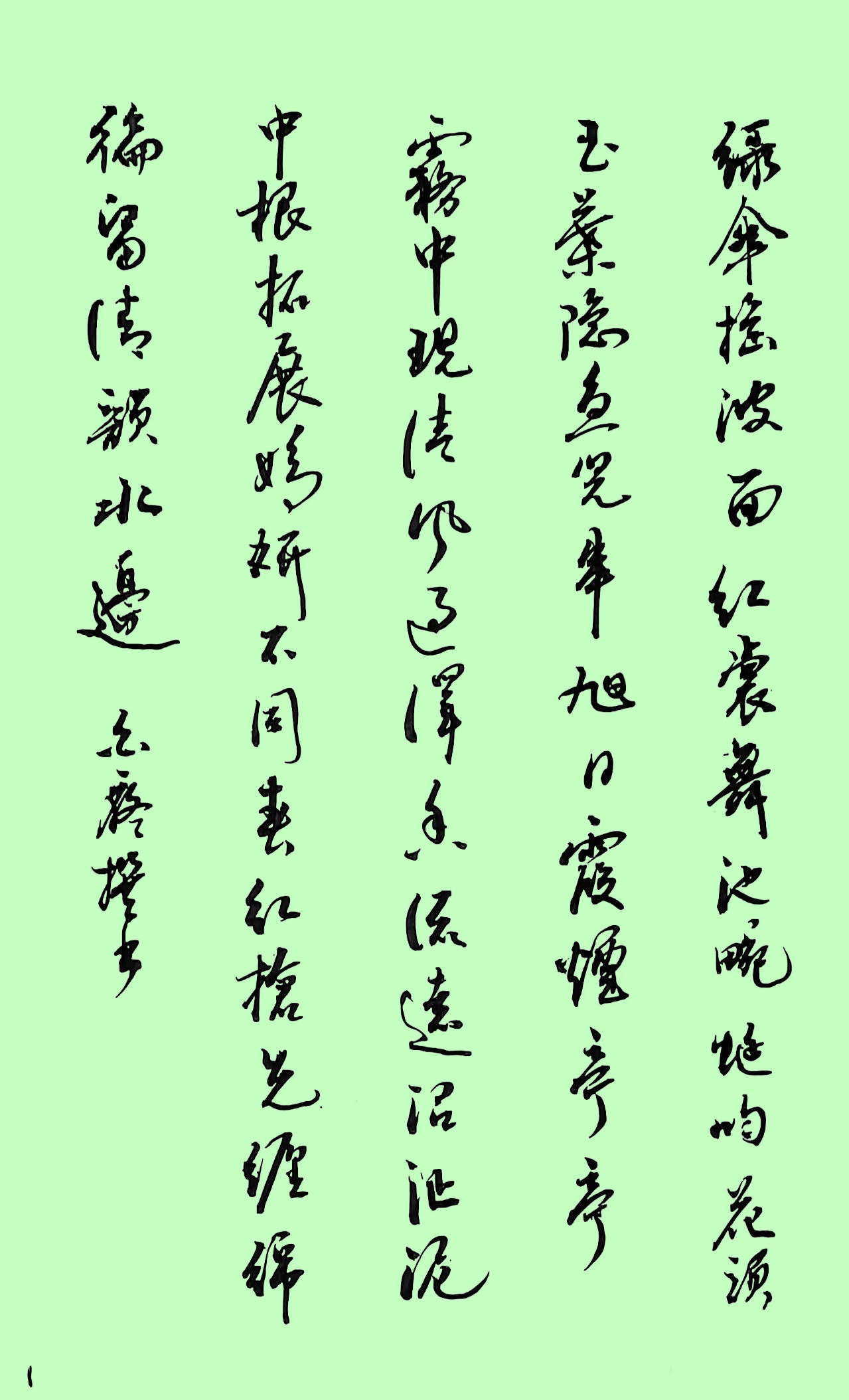 296a2dda4d5a78d454cc41e6175bc23_����.jpg