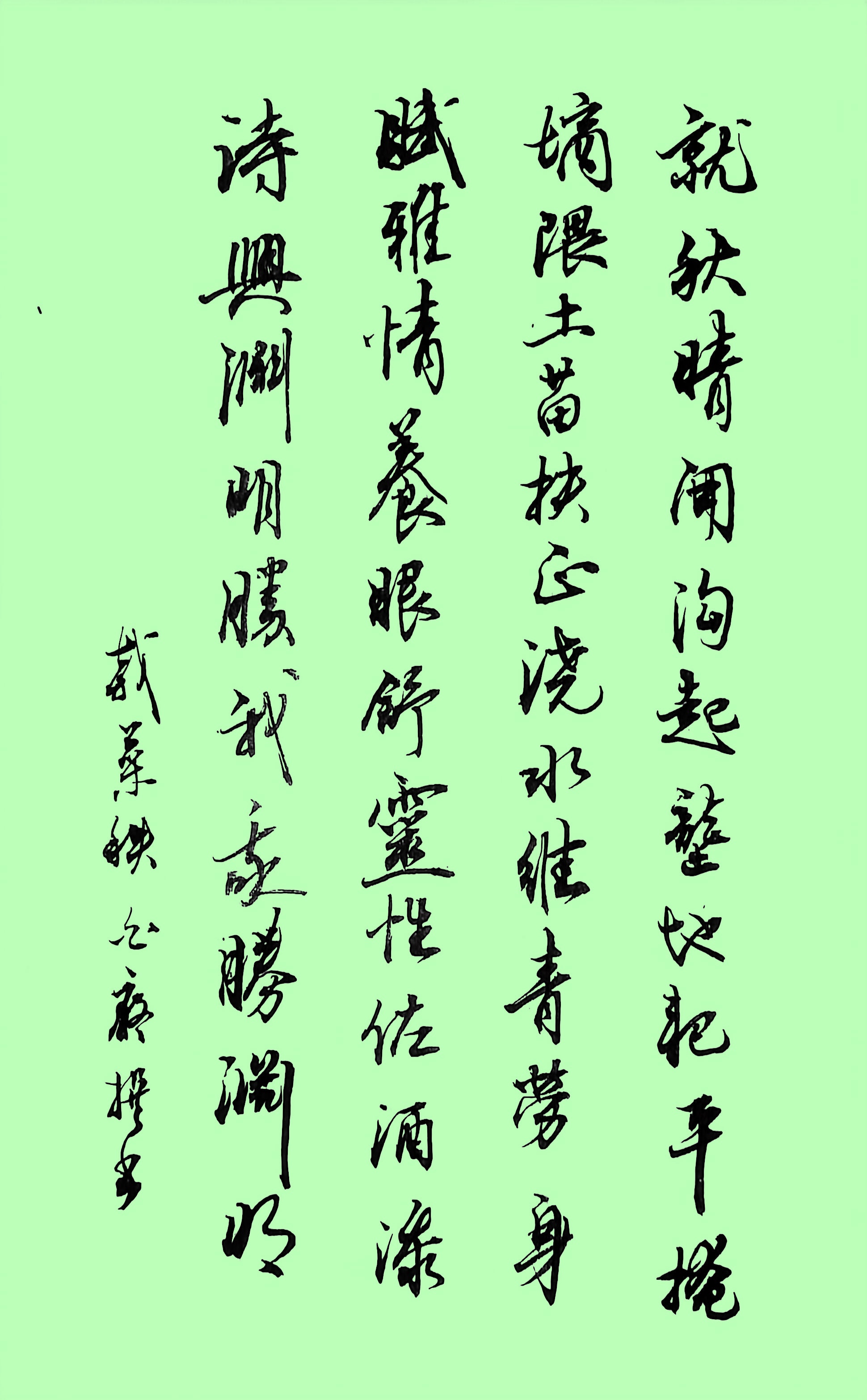 a08056ccfa04a770f79c16a27eeddfd8_����.jpg