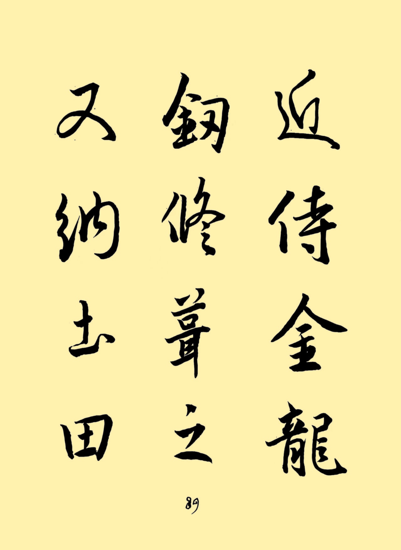 481383c836701831a5f9655b620a3060_����.jpg