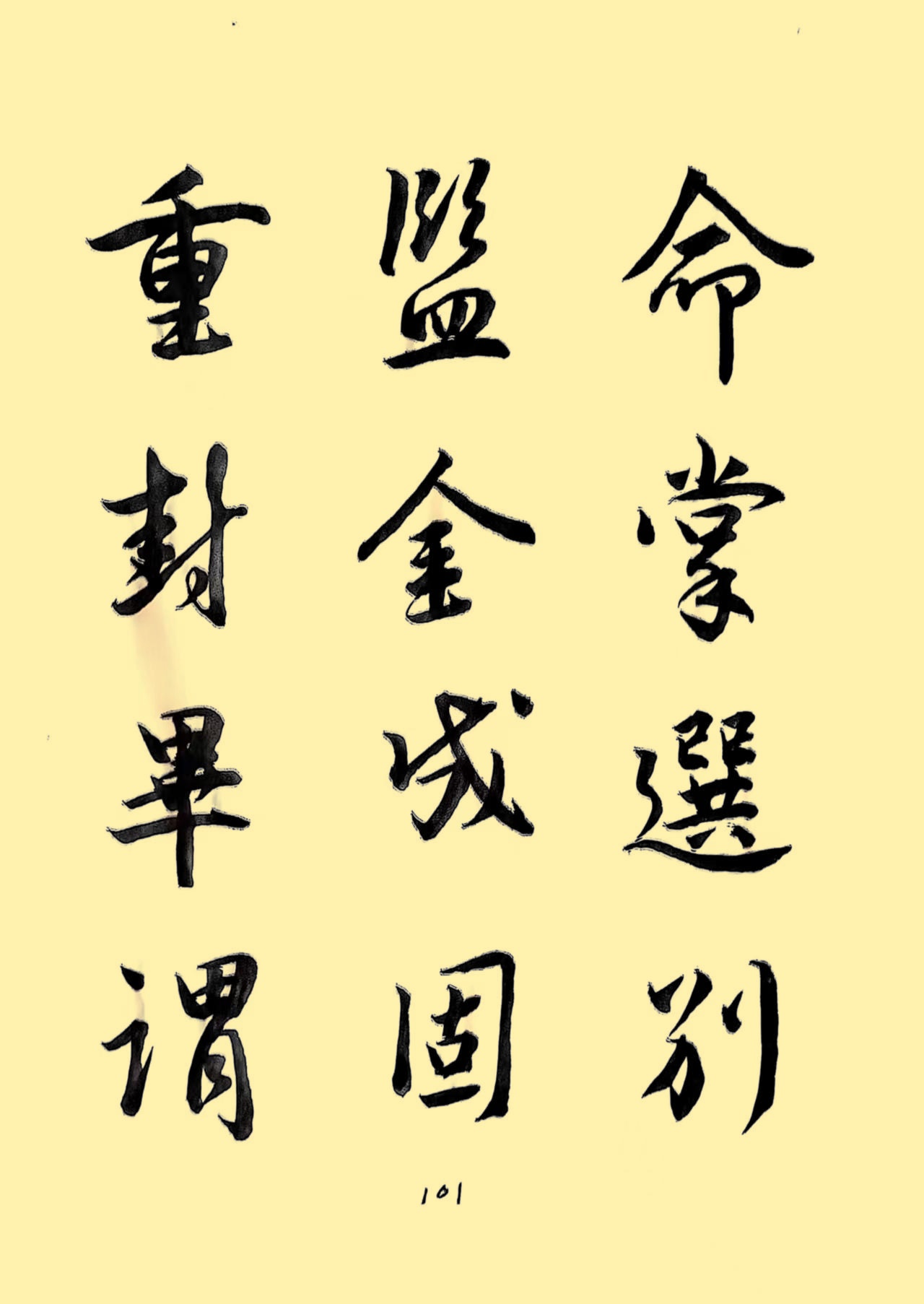 0a8359bfe2050ec426d9a932961442fe_����.jpg