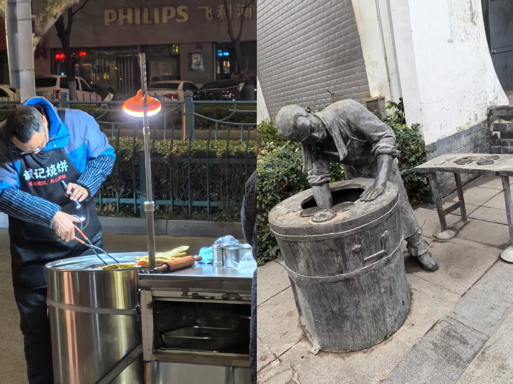 �ձ�̯.jpg