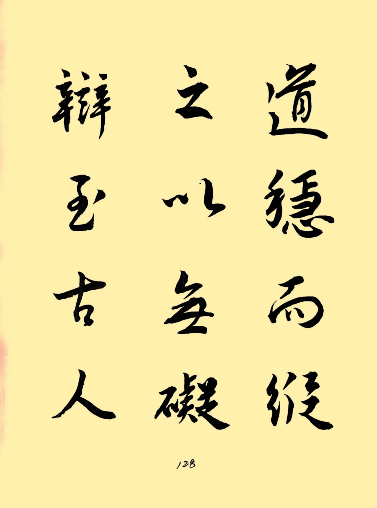 ae49d10b47d0e7e5f1711770923e1ee8_����.jpg